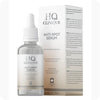 ANTI-SPOT SERUM (30ml)
